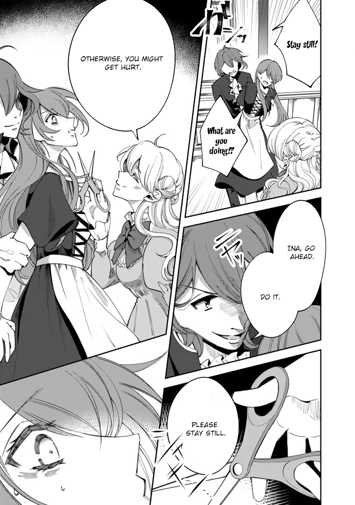 My master is a big, dog-like knight. Chapter 1 - . Page 14